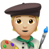 艺人：中浅肤色emoji素材一 160x160像素