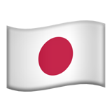 国旗：日本emoji素材一 160x160像素
