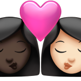 亲吻: 女人女人较深肤色较浅肤色emoji素材一 160x160像素
