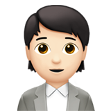 上班族，白领：浅肤色emoji素材一 160x160像素