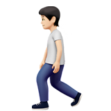 行走的人：浅肤色emoji素材一 160x160像素