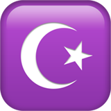 星与新月emoji素材一 160x160像素