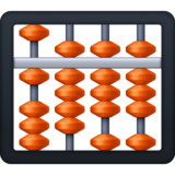 算盘emoji素材一 160x160像素