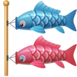 鲤鱼拖缆emoji素材一 160x160像素