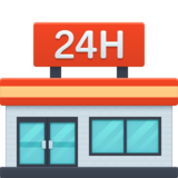 便利店emoji素材一 160x160像素