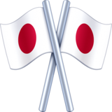 交叉标志emoji素材一 160x160像素