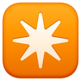 八角星emoji素材一 160x160像素