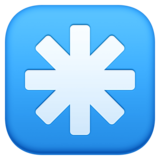 八辐星号emoji素材一 160x160像素