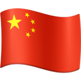 国旗：中国emoji素材一 160x160像素