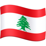 旗帜：黎巴嫩emoji素材一 160x160像素