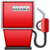 燃油泵emoji素材一 160x160像素