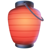 红纸灯笼emoji素材一 160x160像素