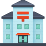 日本邮局emoji素材一 160x160像素