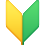 日语初学者符号emoji素材一 160x160像素