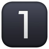 键帽数字1emoji素材一 160x160像素