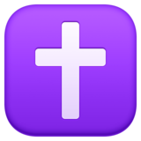 拉丁十字emoji素材一 160x160像素