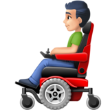 坐电动轮椅的男人：浅肤色emoji素材一 160x160像素