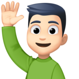 举手的男人：浅肤色emoji素材一 160x160像素
