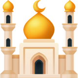 清真寺emoji素材一 160x160像素
