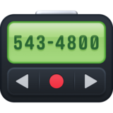 寻呼机emoji素材一 160x160像素