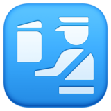 护照管理emoji素材一 160x160像素