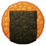 香米饼emoji素材一 160x160像素
