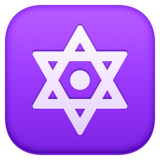 星点六角星emoji素材一 160x160像素