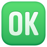 确定按钮emoji素材一 160x160像素