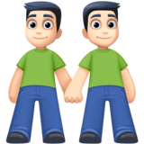 男人牵手:浅肤色emoji素材一 160x160像素