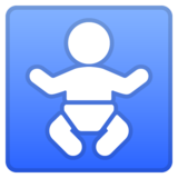 婴儿标志emoji素材一 160x160像素