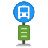 公交站emoji素材一 160x160像素