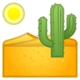 沙漠emoji素材一 160x160像素