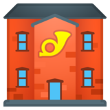 邮局emoji素材一 160x160像素