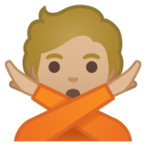 打“不手势”的人：中浅肤色emoji素材一 160x160像素