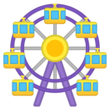 摩天轮emoji素材一 160x160像素