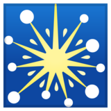 烟花棒emoji素材一 160x160像素