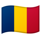 旗帜：乍得emoji素材一 160x160像素