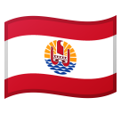 旗帜：法属波利尼西亚emoji素材一 160x160像素