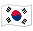 国旗：韩国emoji素材一 160x160像素