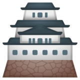 日本城堡emoji素材一 160x160像素