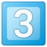 键帽数字3emoji素材一 160x160像素