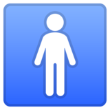 男卫生间emoji素材一 160x160像素