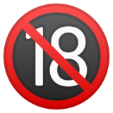 十八岁以下没有人emoji素材一 160x160像素