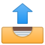 发件箱托盘emoji素材一 160x160像素