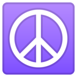 和平符号emoji素材一 160x160像素