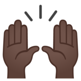 举起手：深色肤色emoji素材一 160x160像素
