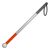 探条,杆子、拐杖emoji素材一 160x160像素