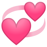 旋转心脏emoji素材一 160x160像素