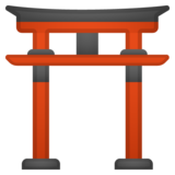 神社emoji素材一 160x160像素