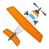 小型飞机emoji素材一 160x160像素